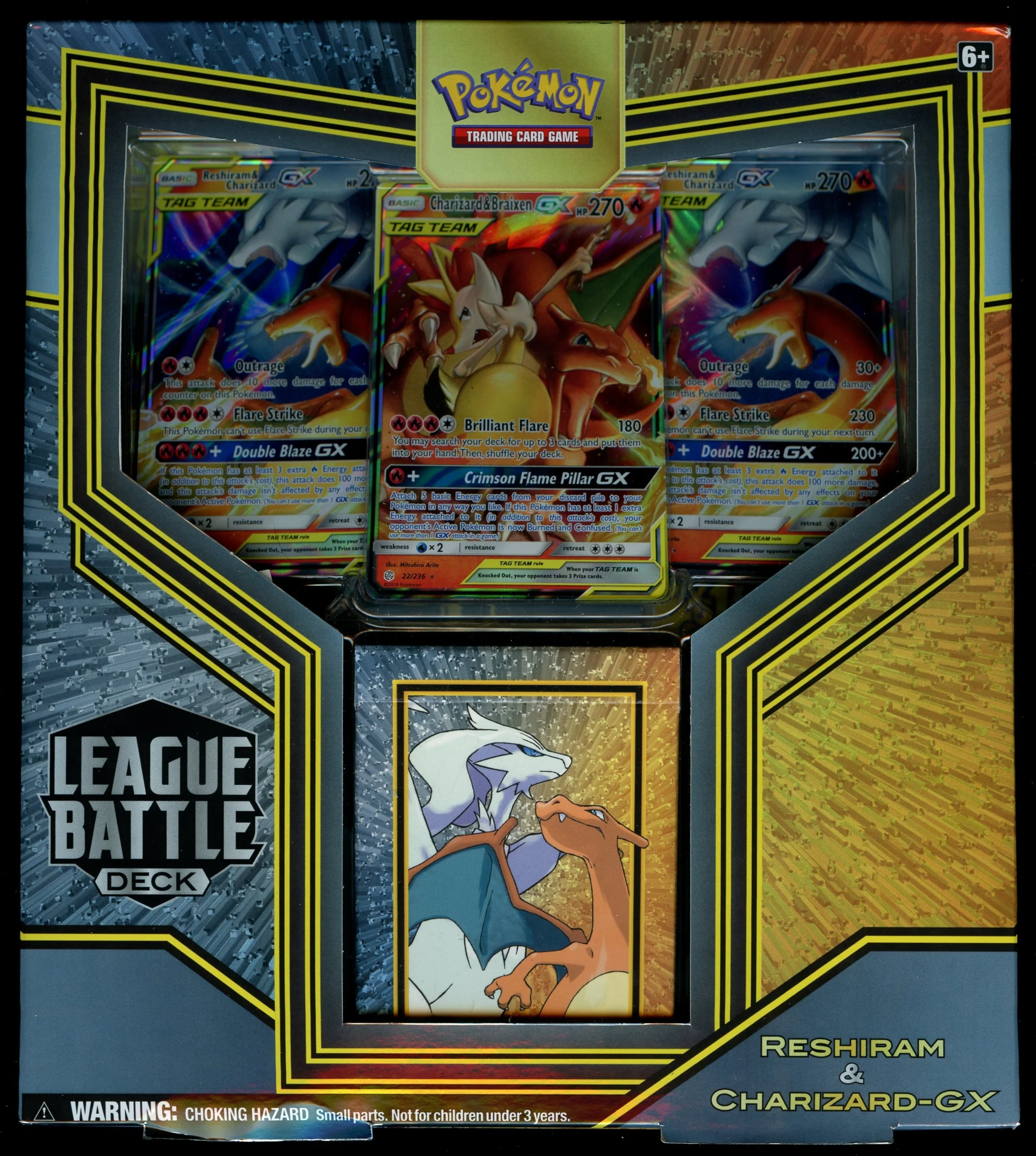 Thumbnail 1
